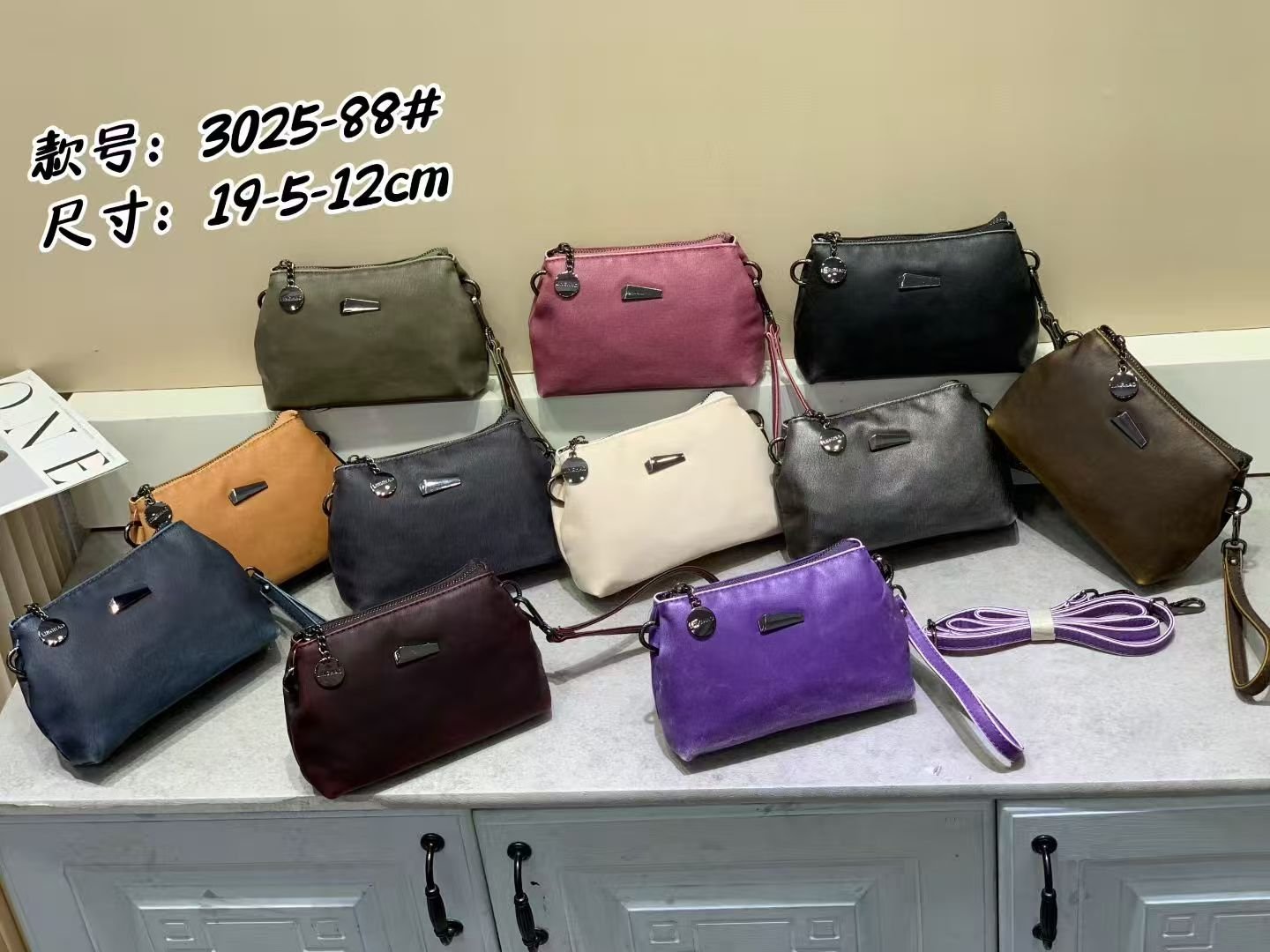 3025-88 Original design women's bag, fashionable new style shoulder crossbody handheld ladies bag, factory direct supply - Image 1