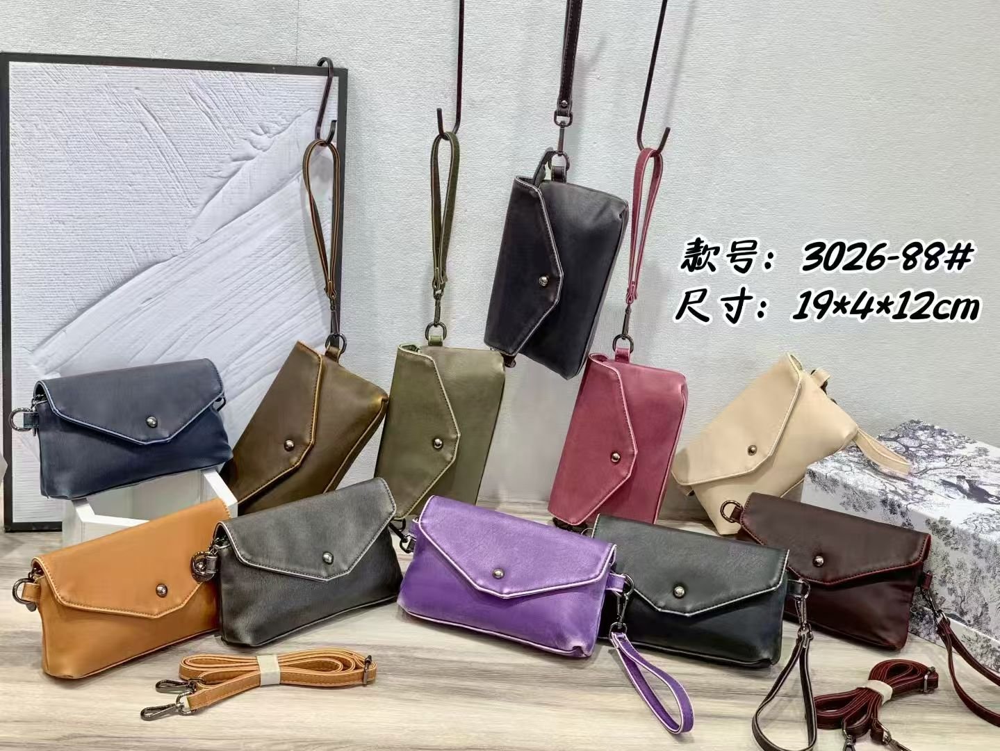 3026-88 Original design women's bag, fashionable new style shoulder crossbody handheld ladies bag, factory direct supply - Image 1
