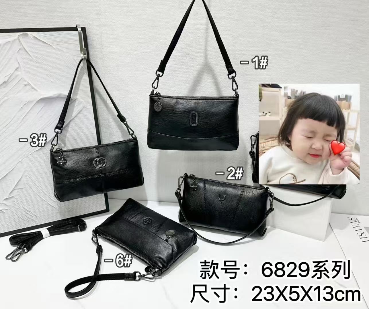 6829 Original design women's bag, fashionable new style shoulder crossbody handheld ladies bag, factory direct supply - Image 1