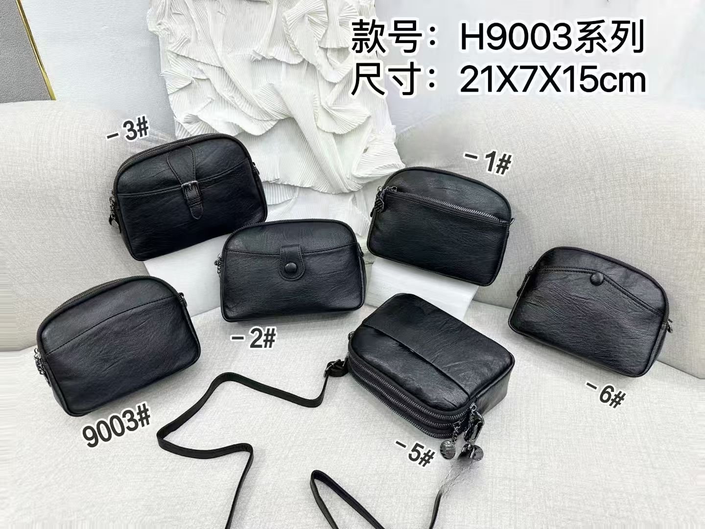 9003 Original design women's bag, fashionable new style shoulder crossbody handheld ladies bag, factory direct supply - Image 1