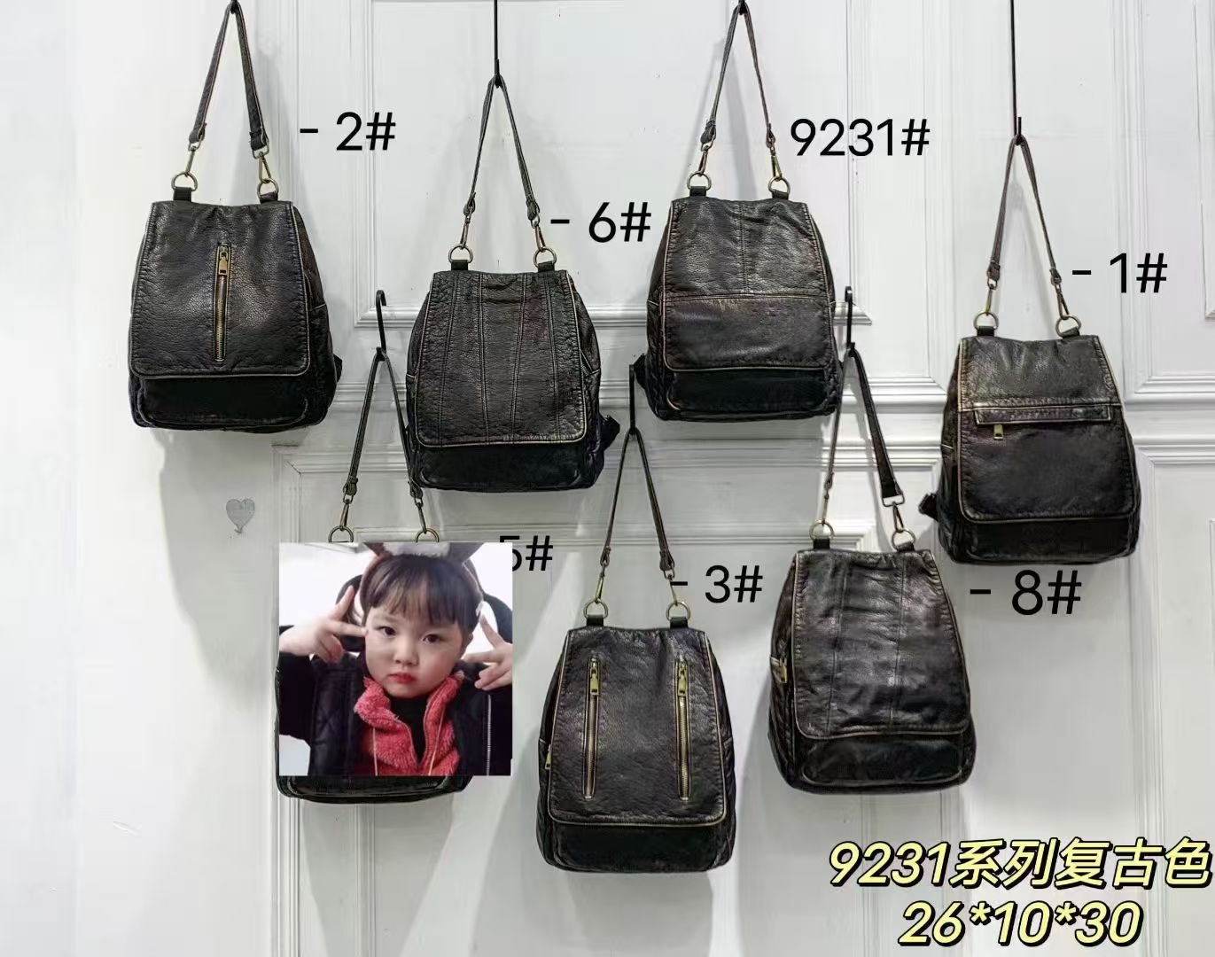 9231 Original design women's bag, fashionable new style shoulder crossbody handheld ladies bag, factory direct supply - Image 1