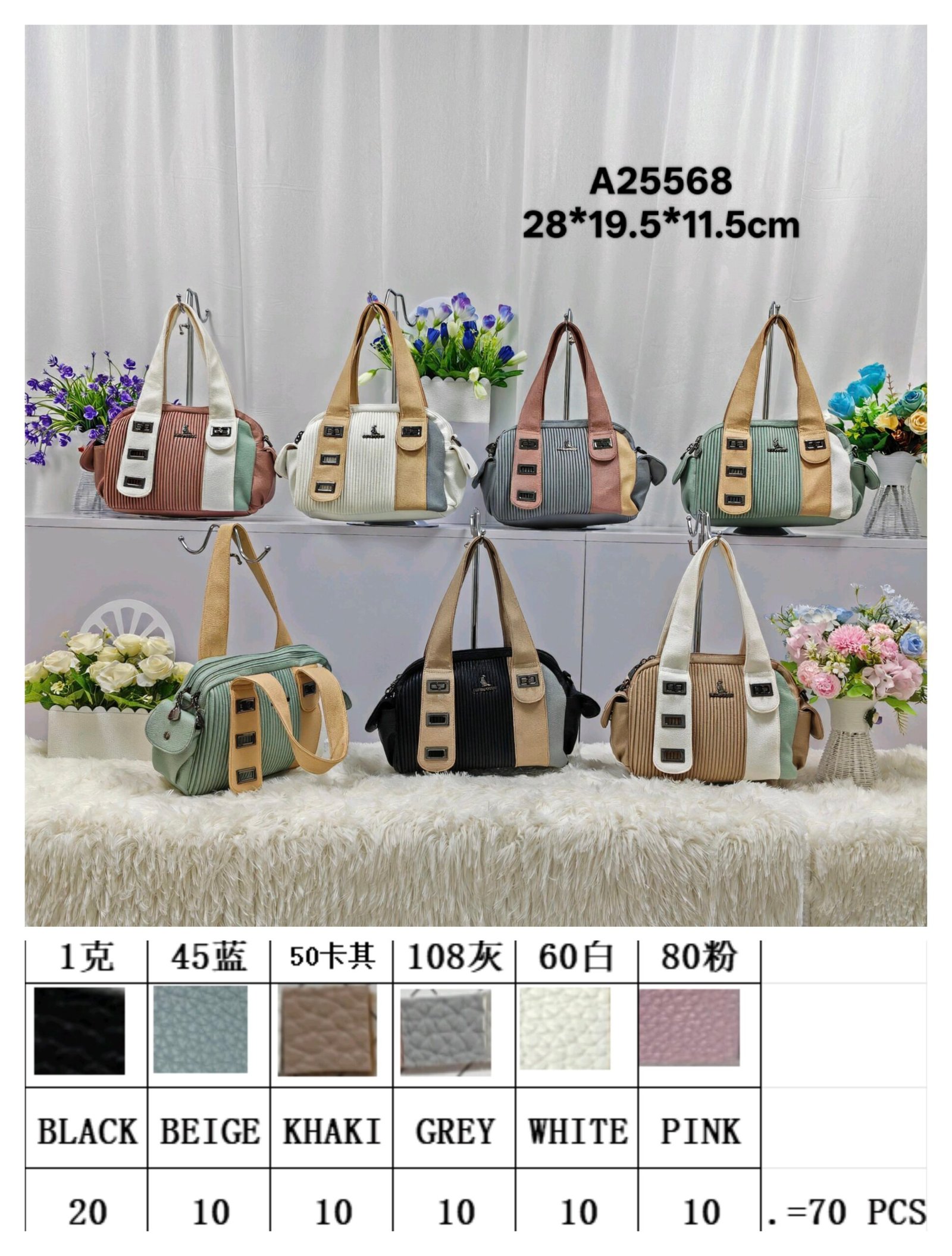 A25568 New cross-border women's versatile bag, large capacity ladies' handbag, fashionable shoulder crossbody bag, foreign trade women's bag - Image 1