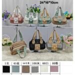 New cross-border women's versatile bag, large capacity ladies' handbag, fashionable shoulder crossbody bag, foreign trade women's bag