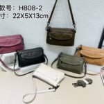 Original design women's bag, fashionable new style shoulder crossbody handheld ladies bag, factory direct supply