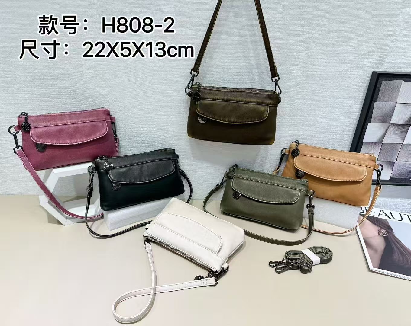 H808-2 Original design women's bag, fashionable new style shoulder crossbody handheld ladies bag, factory direct supply - Image 1