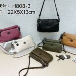Original design women's bag, fashionable new style shoulder crossbody handheld ladies bag, factory direct supply