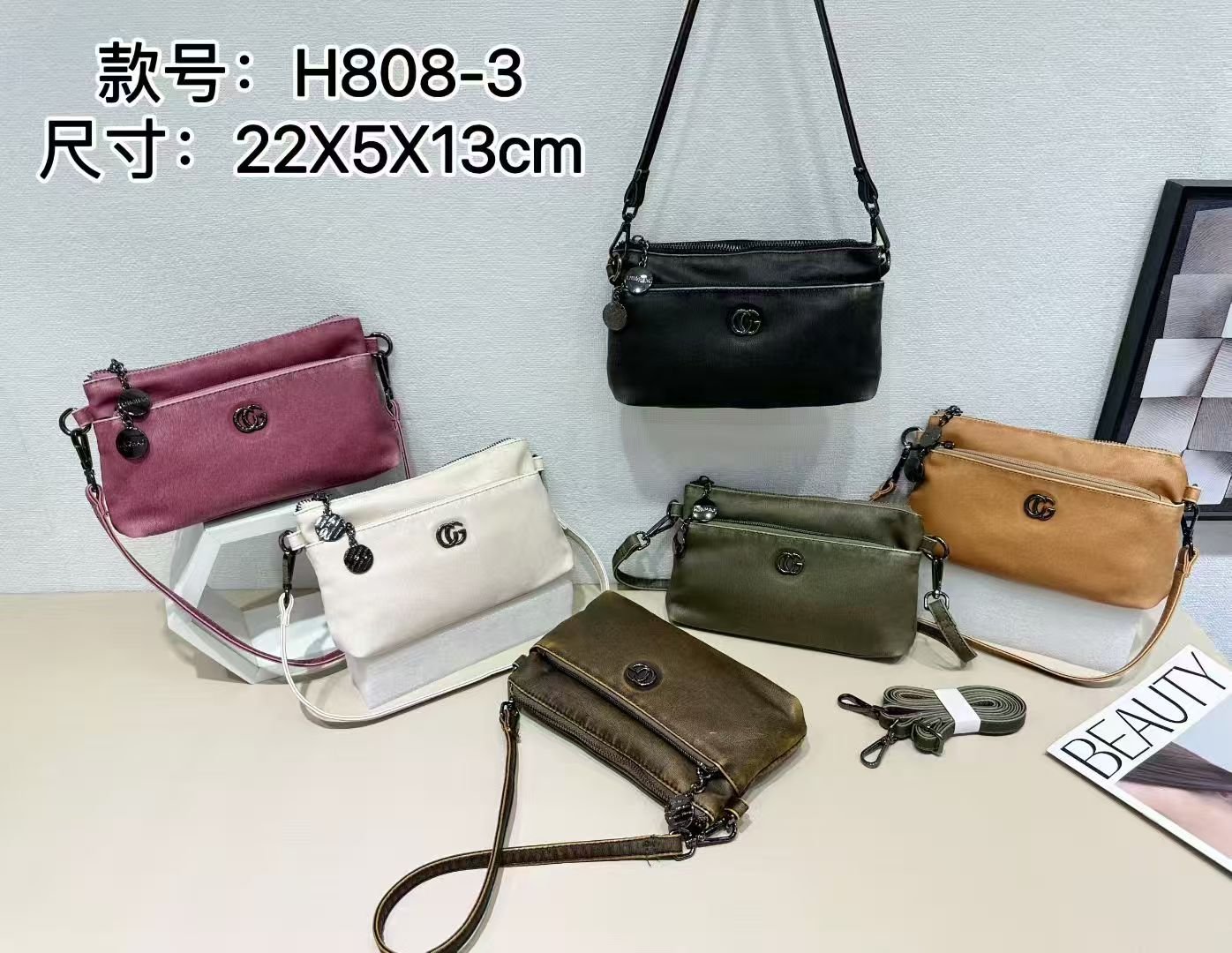 H808-3 Original design women's bag, fashionable new style shoulder crossbody handheld ladies bag, factory direct supply - Image 1