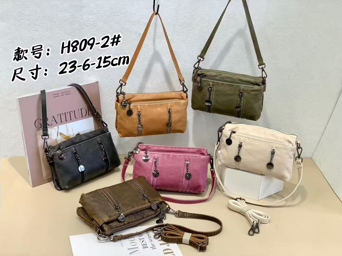H809-2 Original design women's bag, fashionable new style shoulder crossbody handheld ladies bag, factory direct supply - Image 1