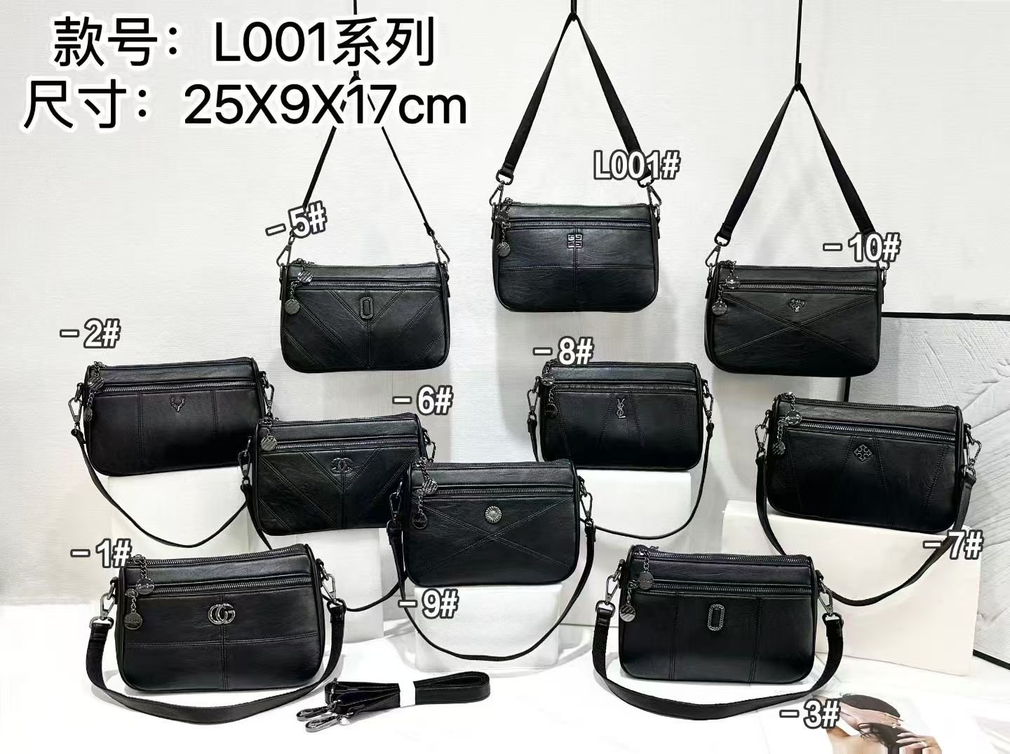 L001 Original design women's bag, fashionable new style shoulder crossbody handheld ladies bag, factory direct supply - Image 1