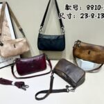Original design women's bag, fashionable new style shoulder crossbody handheld ladies bag, factory direct supply