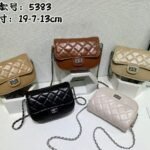 Original design women's bag, fashionable new style shoulder crossbody handheld ladies bag, factory direct supply