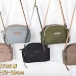 Original design women's bag factory direct sales fashion shoulder crossbody handbag women's bag supply source