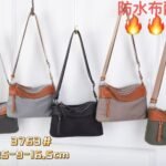 Original design women's bag factory direct sales fashion shoulder crossbody handbag women's bag supply source