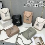 Original design women's bag factory direct sales fashion shoulder crossbody handbag women's bag supply source