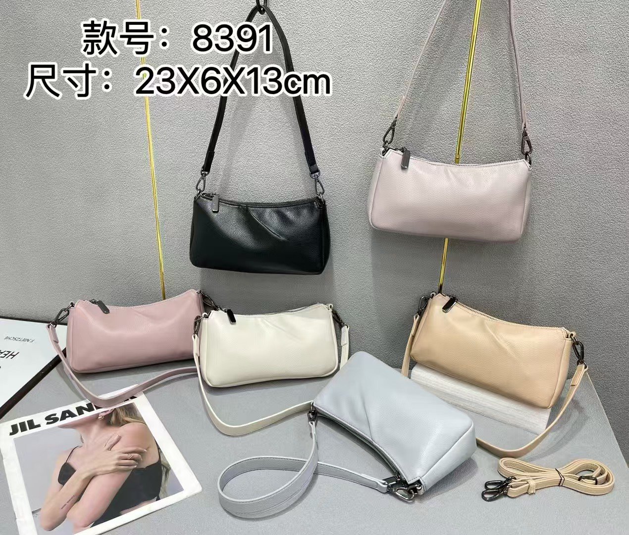 微信图片_20260507221713_322_5 Original design women's bag, fashionable new style shoulder crossbody handheld ladies bag, factory direct supply - Image 1